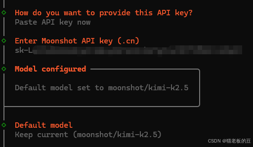 2026最新保姆级教程：手把手教你零基础安装与配置本地 AI 智能体 OpenClaw-8.jpg