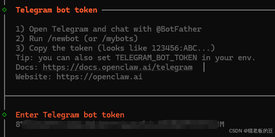 2026最新保姆级教程：手把手教你零基础安装与配置本地 AI 智能体 OpenClaw-12.jpg