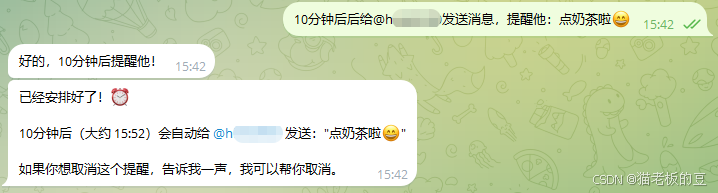 2026最新保姆级教程：手把手教你零基础安装与配置本地 AI 智能体 OpenClaw-21.jpg