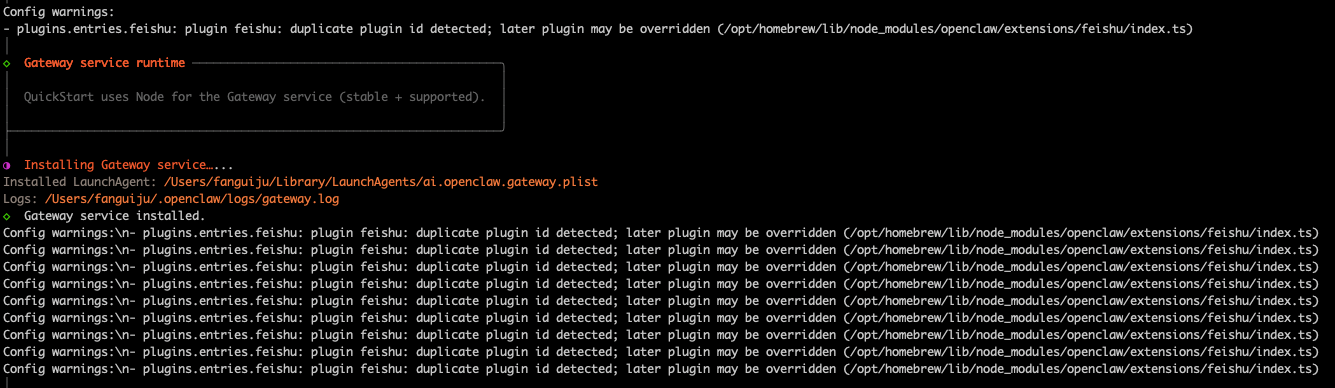 将 OpenClaw 安全的运行在 MacOS 主力机上最大化提效-10.png