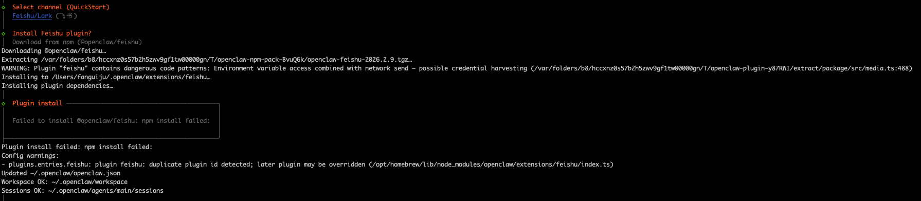 将 OpenClaw 安全的运行在 MacOS 主力机上最大化提效-6.png