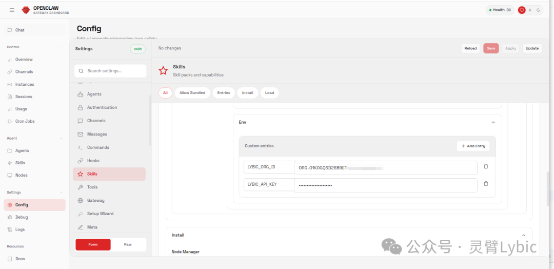 没API也能自动化 Lybic+OpenClaw：让Agent直接接管一切-2.png
