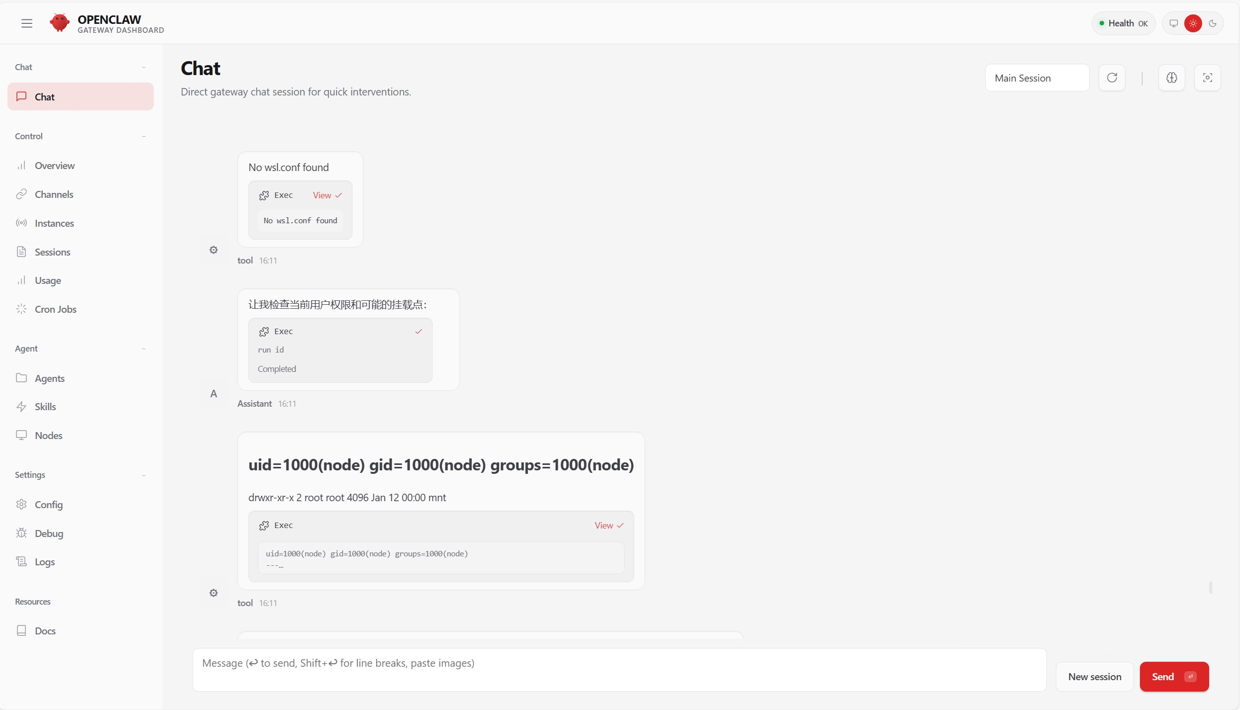 Windwos 下使用docker安装OpenClaw-1.png