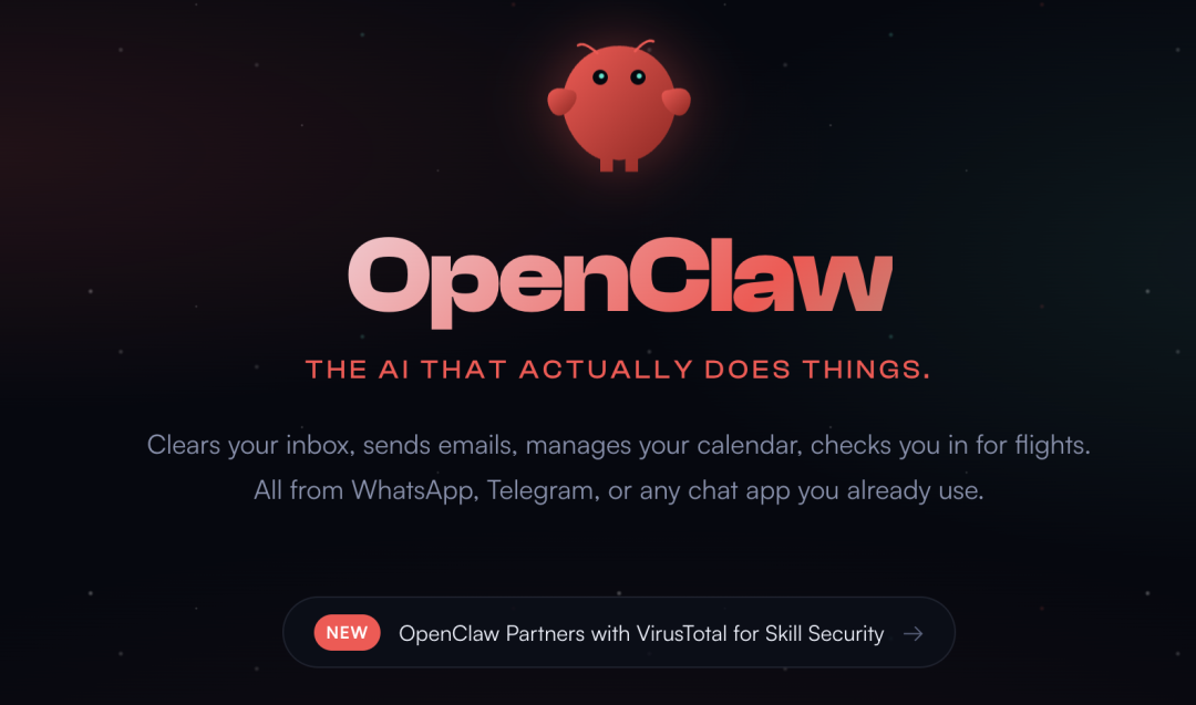 OpenClaw × PaddleOCR：开箱即用！将文档解析 Skill 能力注入你的 Agent 工具-7.png
