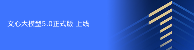 OpenClaw × PaddleOCR：开箱即用！将文档解析 Skill 能力注入你的 Agent 工具-11.png