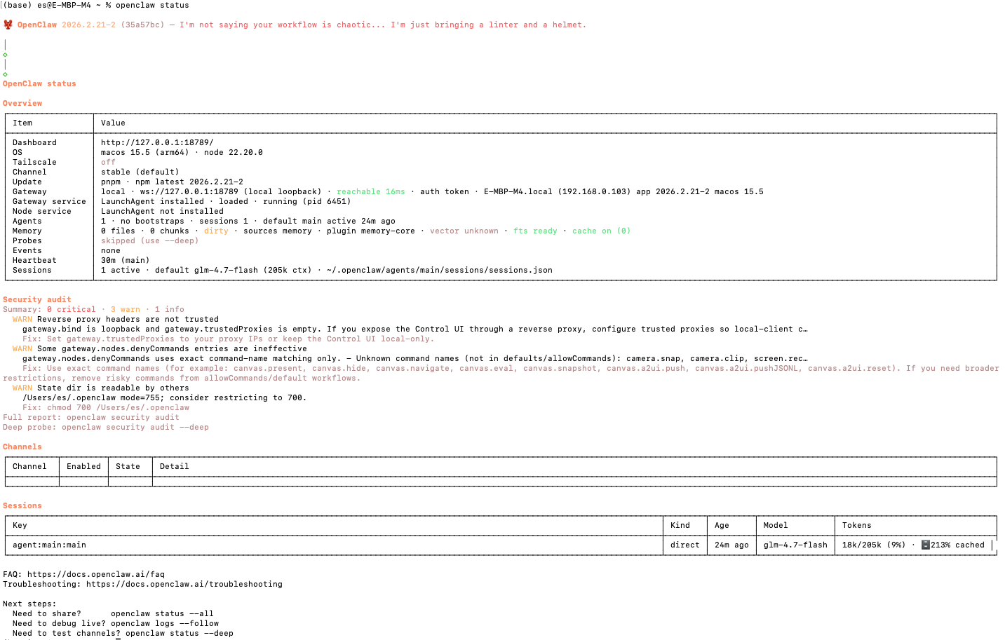 OpenClaw - 免费跑通、接入钉钉到使用 ClawHub-8.png