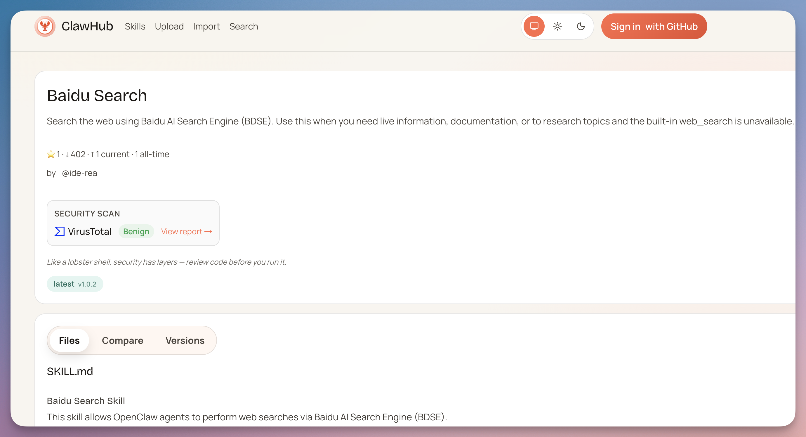 OpenClaw 新玩法！手把手教你施展“组合技”，国产 Skills 搞定几大场景..-3.png