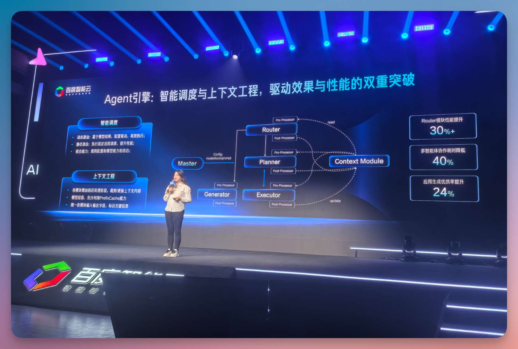 OpenClaw 新玩法！手把手教你施展“组合技”，国产 Skills 搞定几大场景..-36.jpeg