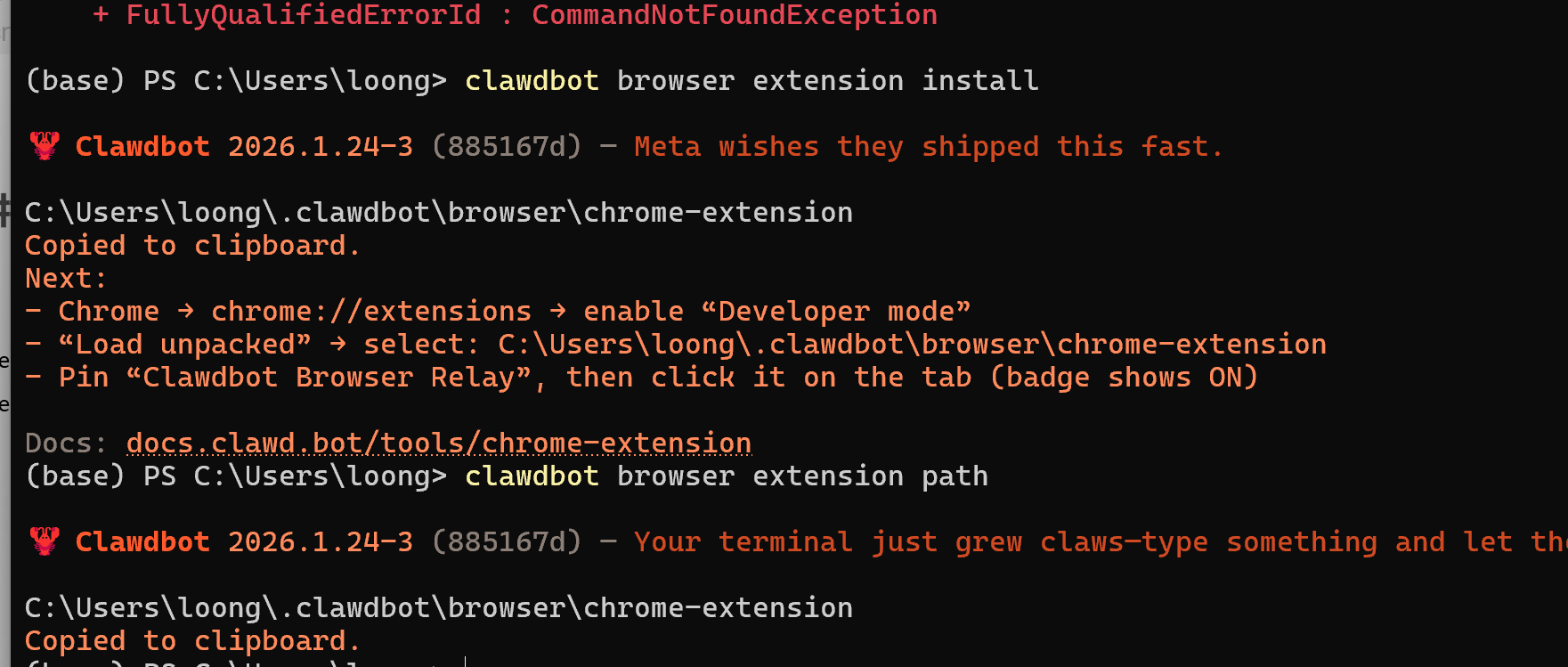 openclaw 调用浏览器配置-2.png