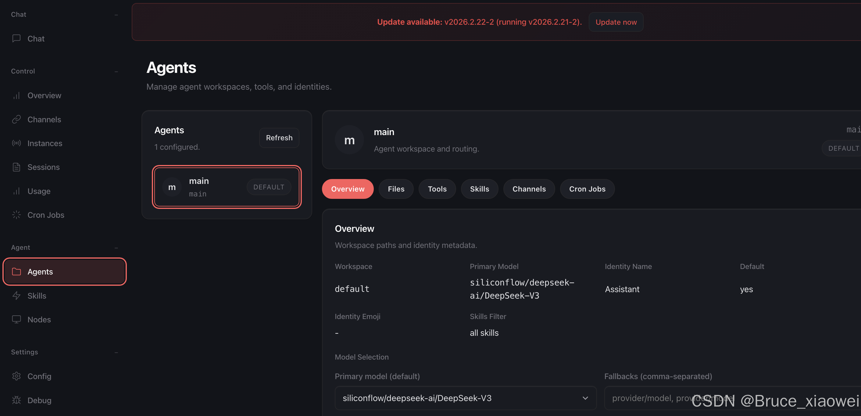 在 macOS 上通过 Docker 本地安装 OpenClaw 完整教程-1.jpg