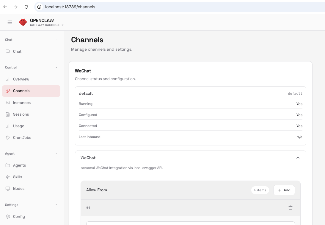 OpenClaw 微信 方案：OpenClaw 微信个人号接入 skills开发与体验-5.png