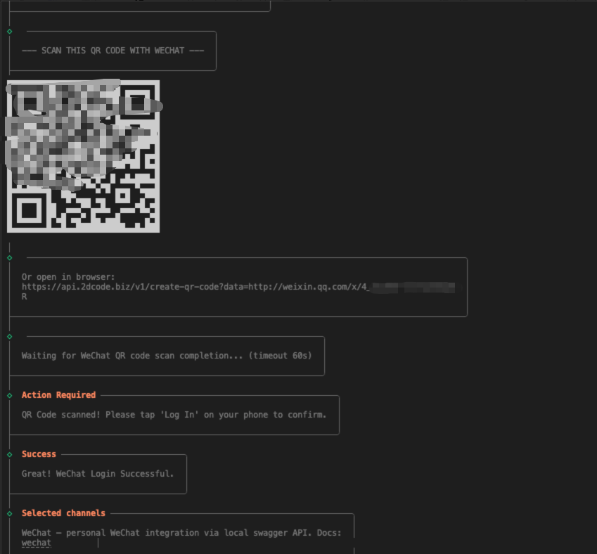 OpenClaw 微信 方案：OpenClaw 微信个人号接入 skills开发与体验-4.png