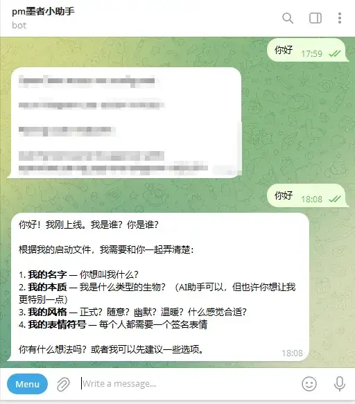 OpenClaw教程（二）—— 部署OpenClaw-19.jpg