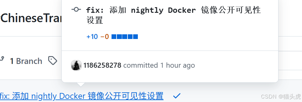 【汉化中文版】OpenClaw（Clawdbot/Moltbot）第三方开源汉化中文发行版部署全指南：一键脚本/Docker/npm 三...-9.png