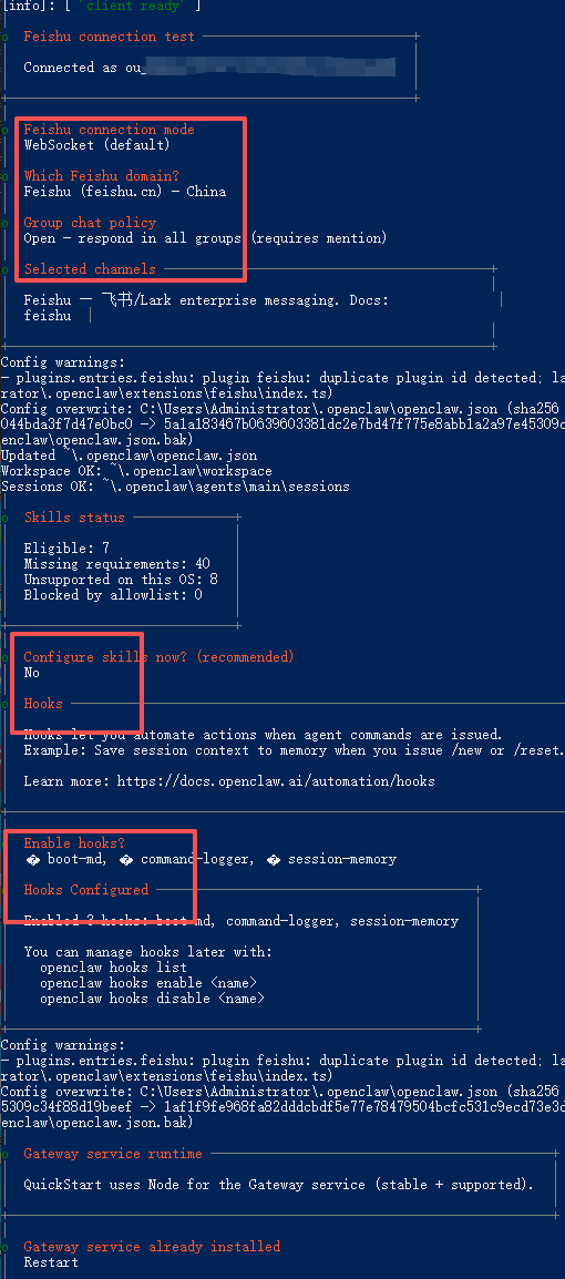 Windows 搭建openclaw-16.png