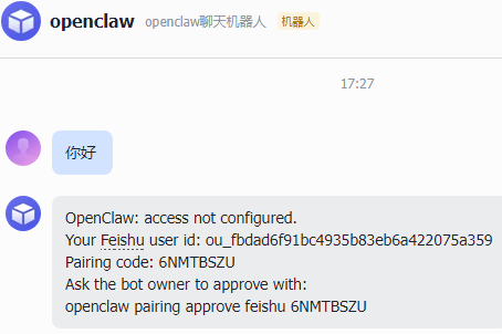 Windows 搭建openclaw-33.png