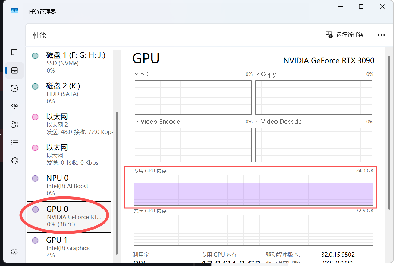 【OpenClaw 本地实战 Ep.2】零代码对接：使用交互式向导快速连接本地 LM Studio 用 CUDA GPU 推理-4.png