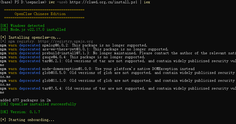 给失明的小龙虾装上眼睛（OpenClaw + Agent-Reach 实战手册）-2.png