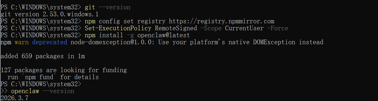 Windows 原生部署 OpenClaw！对接千问大模型（Qwen）全流程｜新手零踩坑-7.png