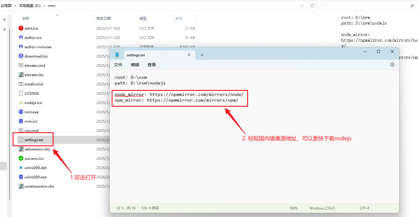 2026 必玩开源神器：OpenClaw 一键部署，解锁电脑 AI 自动化-10.png