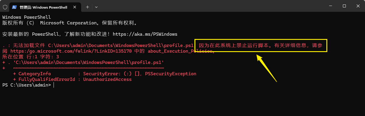 2026 必玩开源神器：OpenClaw 一键部署，解锁电脑 AI 自动化-18.png