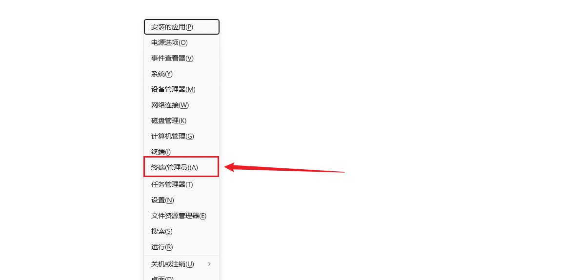 2026 必玩开源神器：OpenClaw 一键部署，解锁电脑 AI 自动化-17.png