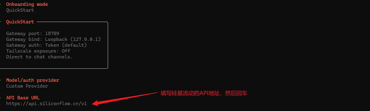 2026 必玩开源神器：OpenClaw 一键部署，解锁电脑 AI 自动化-31.png
