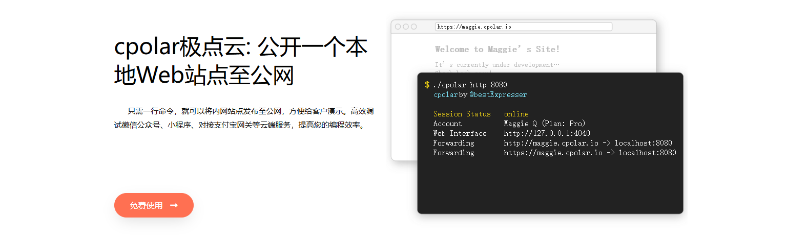 2026 必玩开源神器：OpenClaw 一键部署，解锁电脑 AI 自动化-59.png