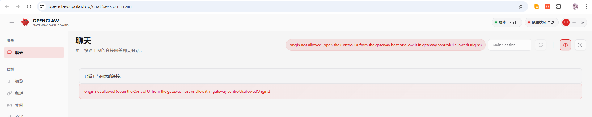 2026 必玩开源神器：OpenClaw 一键部署，解锁电脑 AI 自动化-82.png