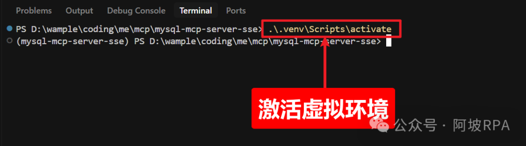 Dify+MCP 组合拳：彻底根治 Excel 上传知识库回答数据不准的难题！-8.png