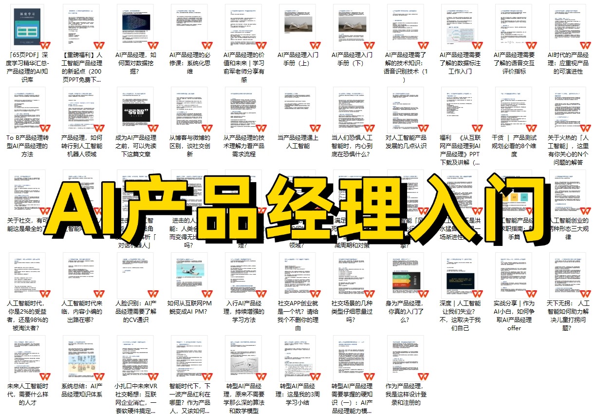 dify案例分享-MCP-Server让工作流秒变第三方可调用服务-36.jpeg