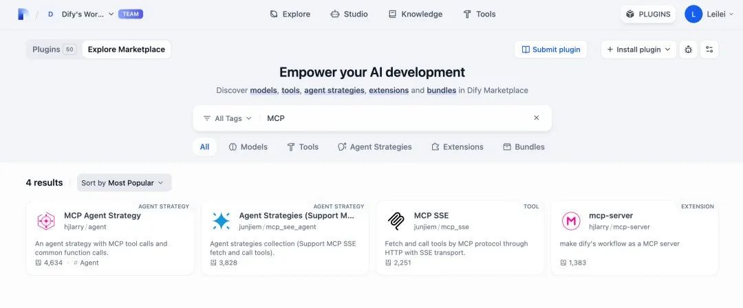 Dify MCP 插件指南：一键连接 Zapier，轻松调用 7000+ App 工具-2.jpeg