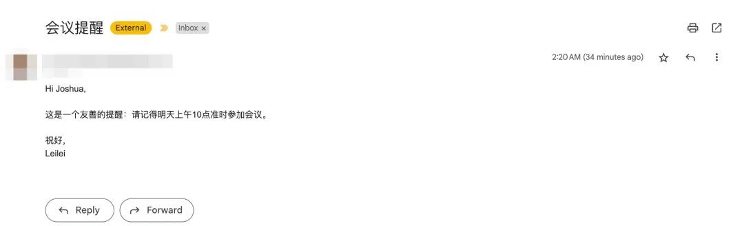 Dify MCP 插件指南：一键连接 Zapier，轻松调用 7000+ App 工具-9.jpeg
