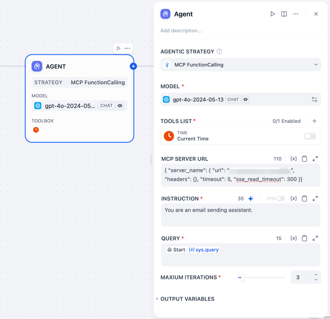 Dify MCP 插件指南：一键连接 Zapier，轻松调用 7000+ App 工具-13.png