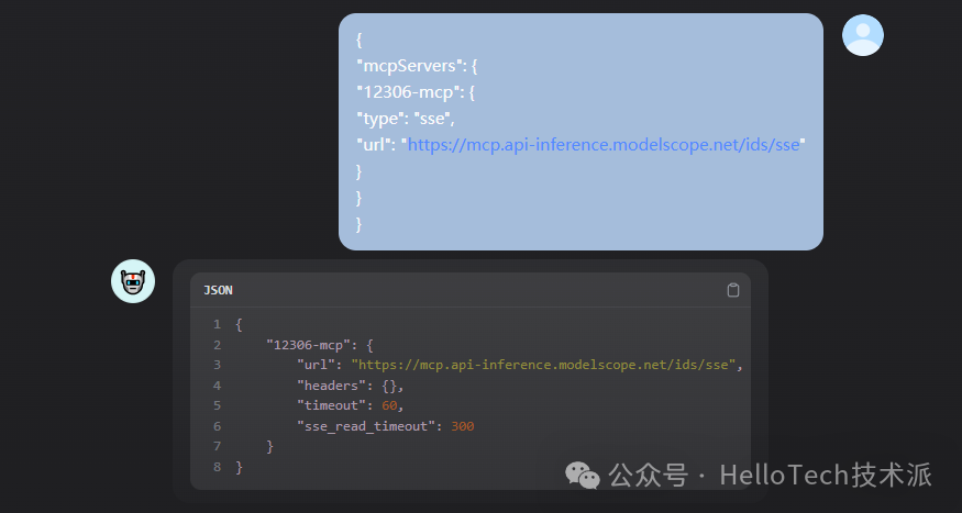 Dify MCP 完整入门指南：从零开始手把手教学-31.png