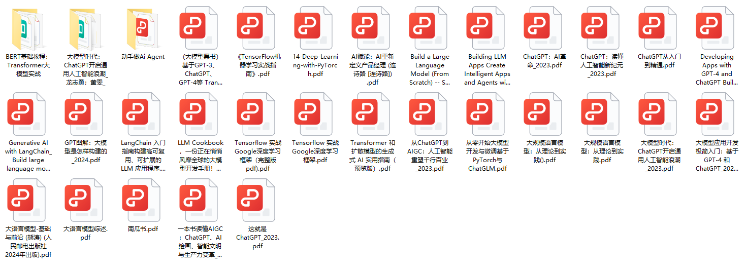 Dify MCP 完整入门指南：从零开始手把手教学-49.png