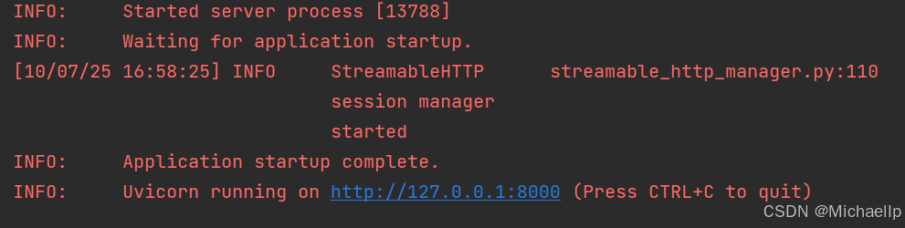 LangGraph 集成 MCP Server-2.png