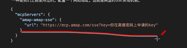 web前端学习LangGraph-3.png