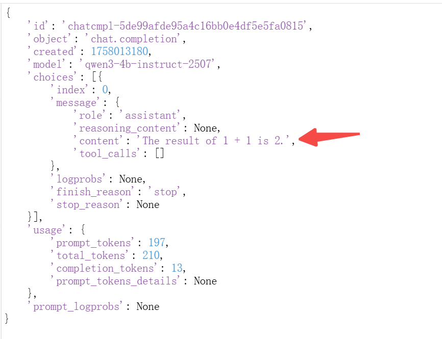 LangGraph 调用工具过程详解-3.png