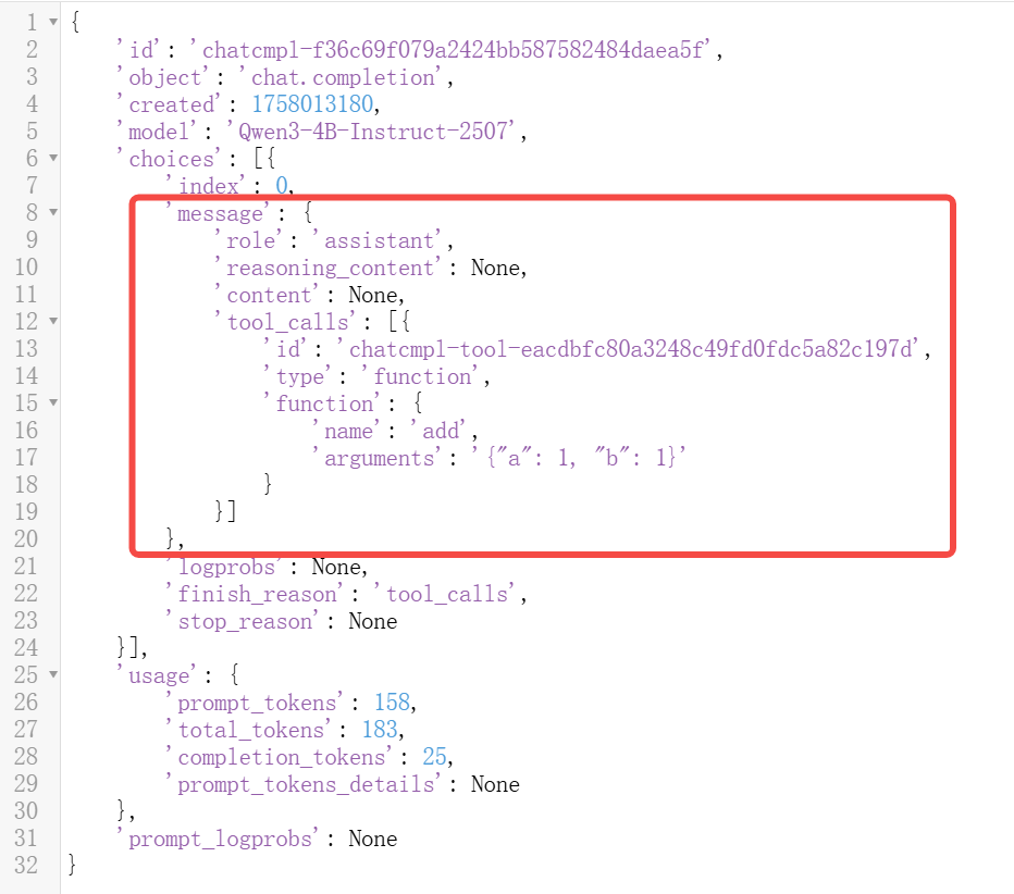 LangGraph 调用工具过程详解-2.png