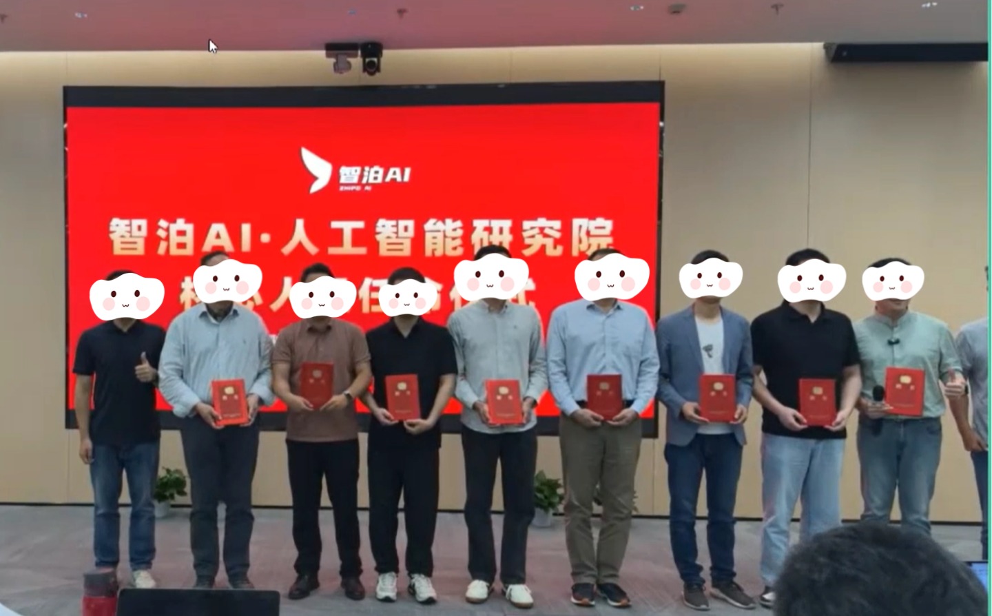 Dify + 高德MCP（保姆级教程）从零基础到实战精通，看这一篇就够了！-23.jpg