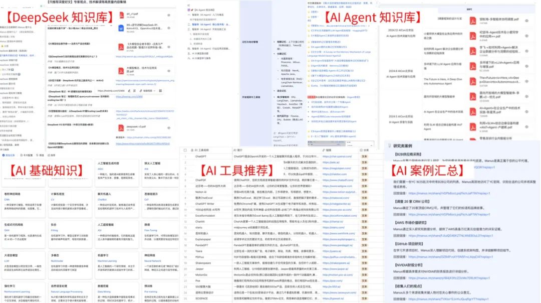 一文让你搞懂向量数据库！结合大模型Agent，简直不要太好用，大模型入门到精通，收藏这篇就足够了！-15.jpeg