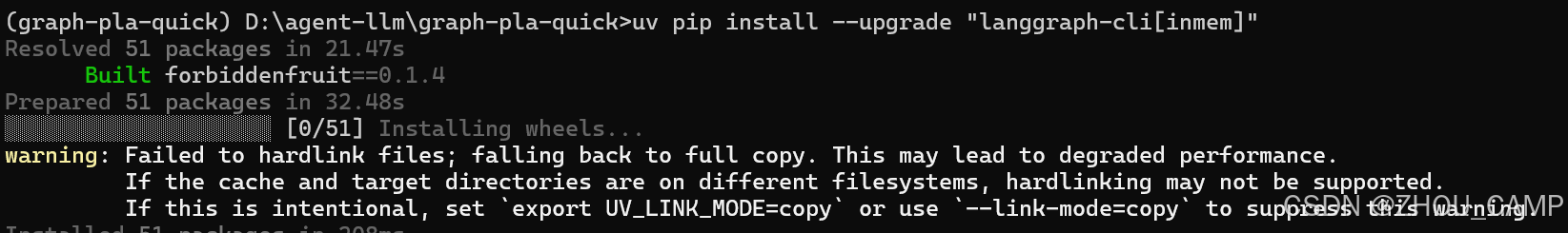 LangGraph Platform 快速入门-1.png