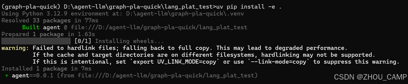 LangGraph Platform 快速入门-3.png