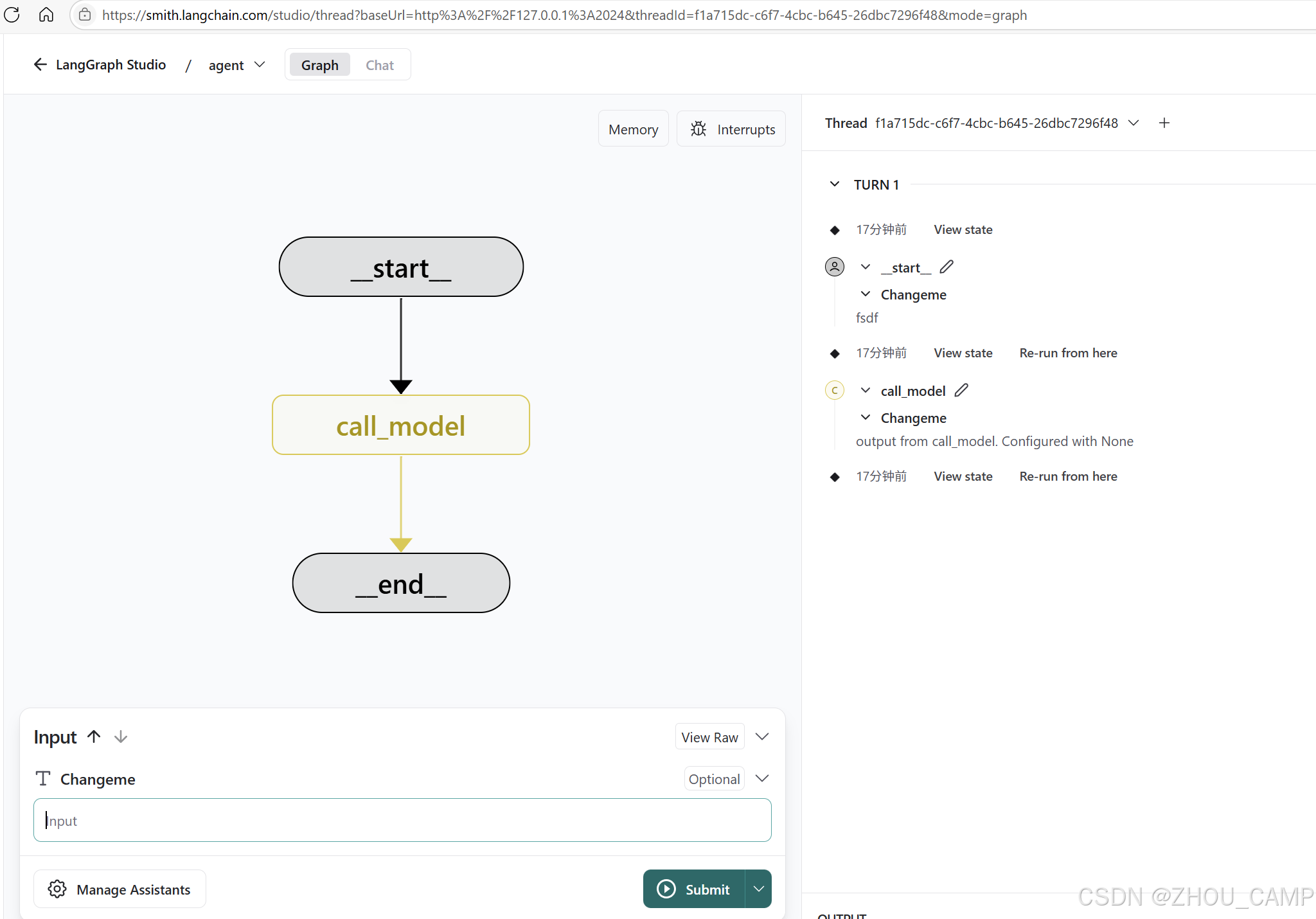 LangGraph Platform 快速入门-5.png