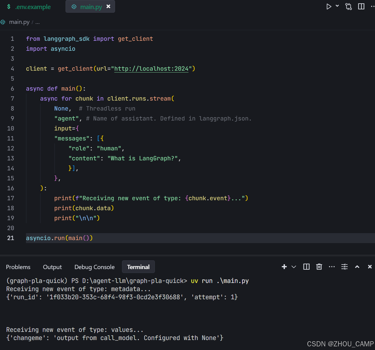 LangGraph Platform 快速入门-6.png