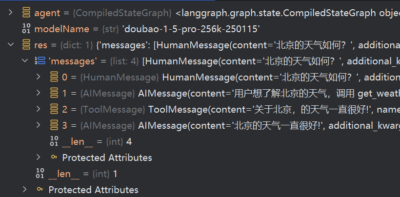 01｜Langgraph | 从入门到实战 | 基础篇-4.jpg