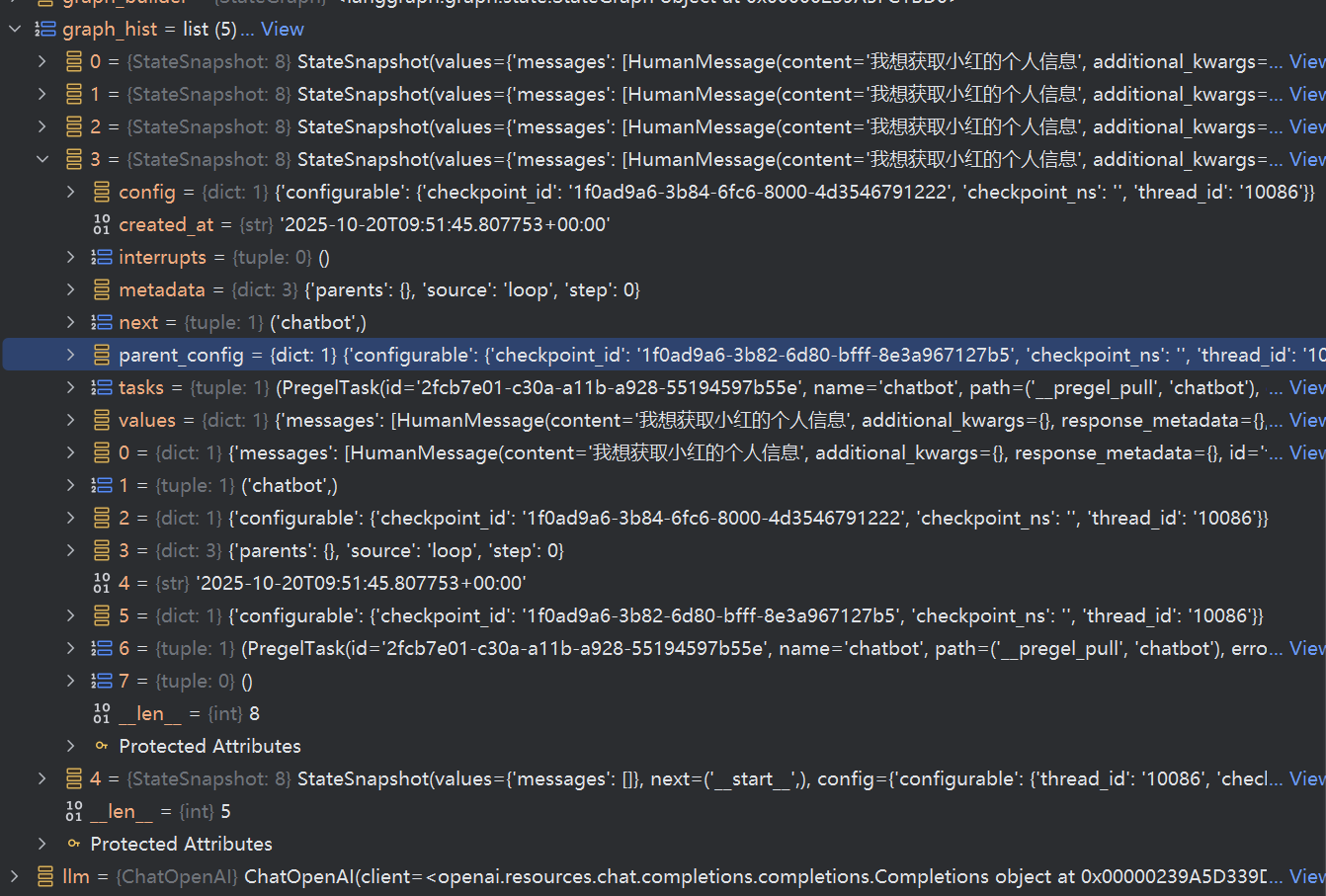 01｜Langgraph | 从入门到实战 | 基础篇-34.jpg
