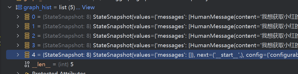 01｜Langgraph | 从入门到实战 | 基础篇-33.png