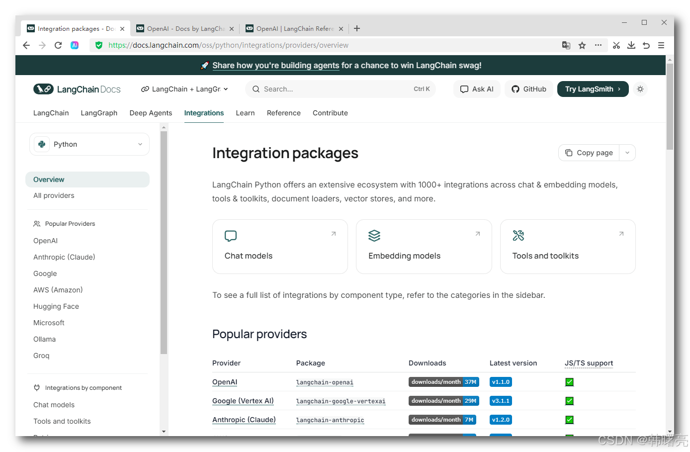 【AI 大模型】LangChain 框架 ① ( LangChain 简介 | LangChain 模块 | LangChain 文档 )-6.png